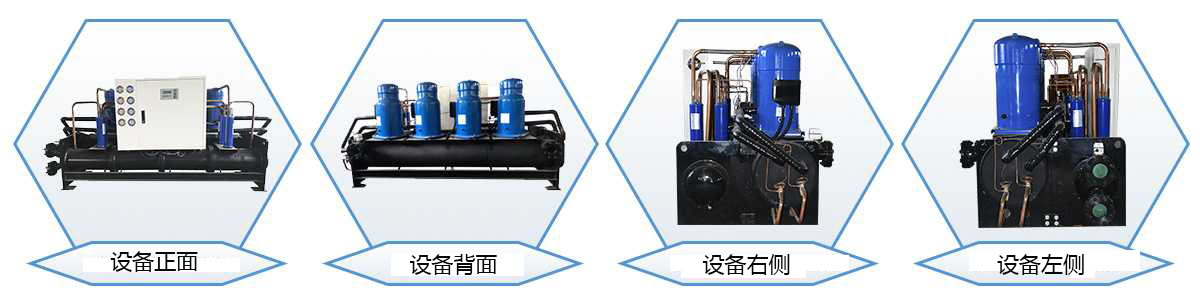 1661158959917489.jpg 5.19-水冷渦旋.jpg